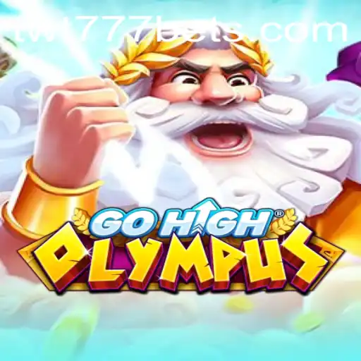 Descubra GoHighOlympus: O Jogo Que Tem Captivado Jogadores Em Todo o Mundo